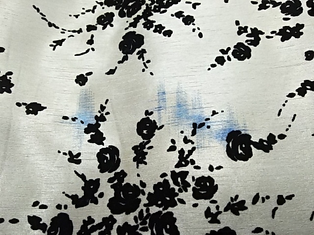 愛知洗い人｜愛知県染み抜きのできるクリーニング店紹介サイト