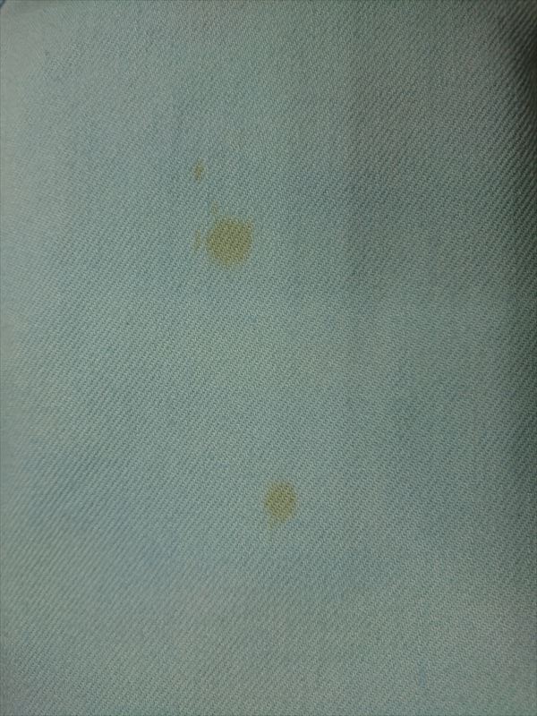 愛知洗い人｜愛知県染み抜きのできるクリーニング店紹介サイト