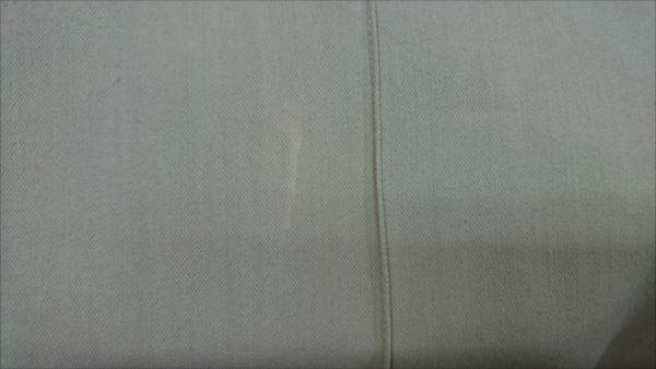 愛知洗い人｜愛知県染み抜きのできるクリーニング店紹介サイト