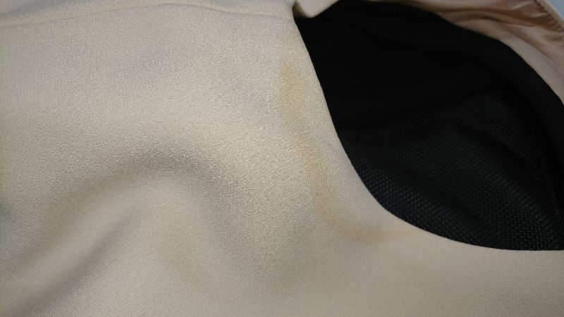 愛知洗い人｜愛知県染み抜きのできるクリーニング店紹介サイト