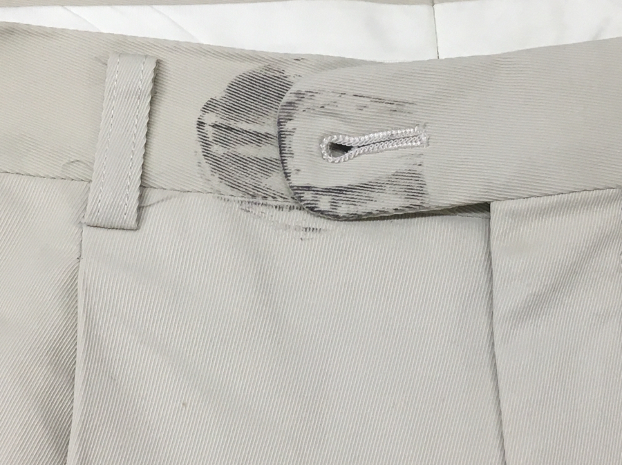 愛知洗い人｜愛知県染み抜きのできるクリーニング店紹介サイト