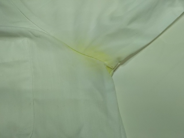 愛知洗い人｜愛知県染み抜きのできるクリーニング店紹介サイト