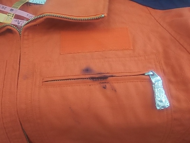 愛知洗い人｜愛知県染み抜きのできるクリーニング店紹介サイト