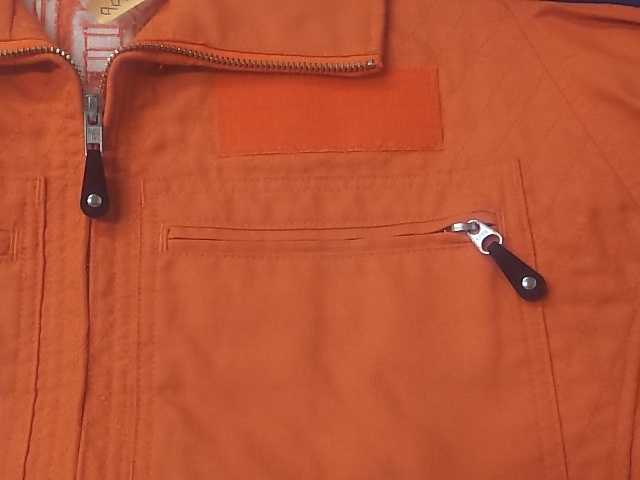 インクのしみぬきについてもラジオでお話|愛知洗い人｜愛知県染み抜きのできるクリーニング店紹介サイト