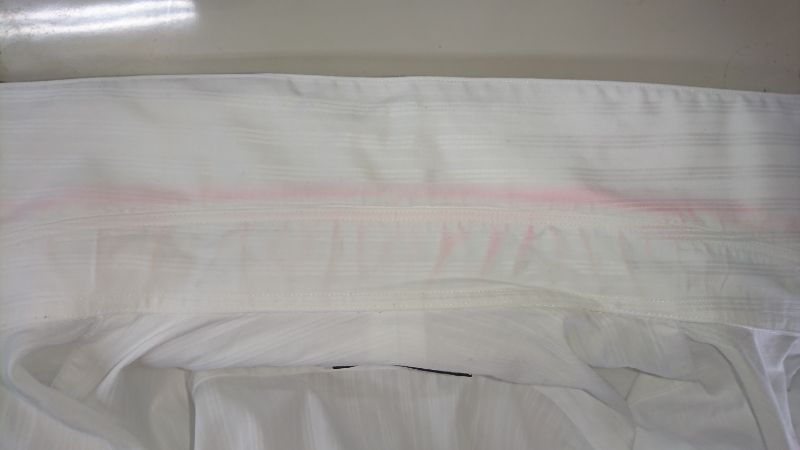 愛知洗い人｜愛知県染み抜きのできるクリーニング店紹介サイト