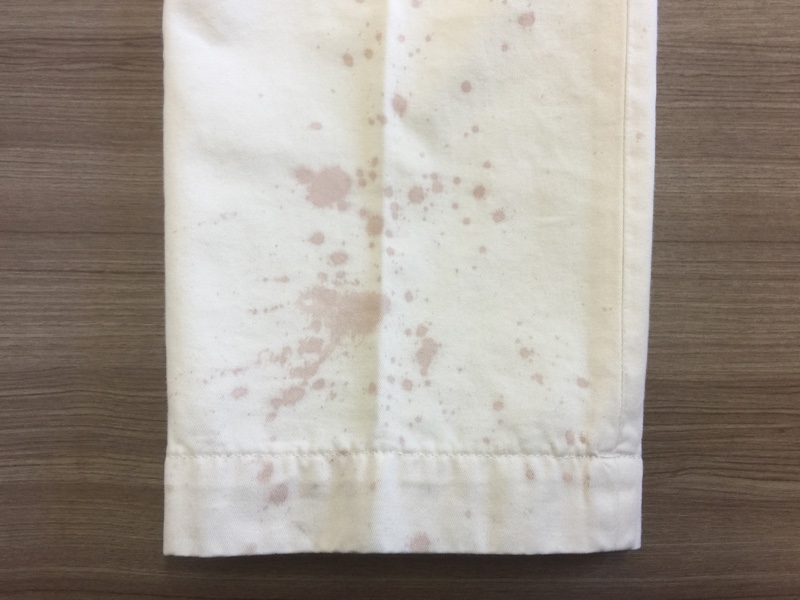 愛知洗い人｜愛知県染み抜きのできるクリーニング店紹介サイト