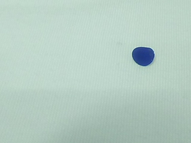 愛知洗い人｜愛知県染み抜きのできるクリーニング店紹介サイト