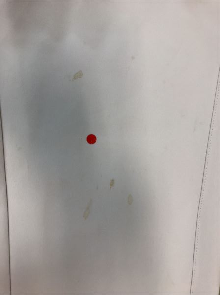 愛知洗い人｜愛知県染み抜きのできるクリーニング店紹介サイト