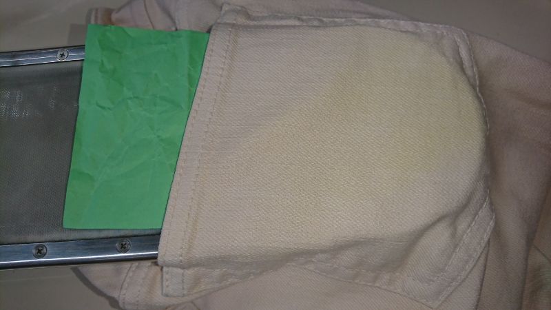 愛知洗い人｜愛知県染み抜きのできるクリーニング店紹介サイト