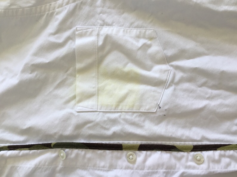 愛知洗い人｜愛知県染み抜きのできるクリーニング店紹介サイト