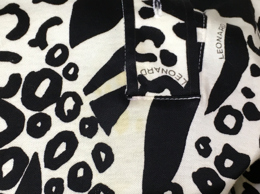 愛知洗い人｜愛知県染み抜きのできるクリーニング店紹介サイト