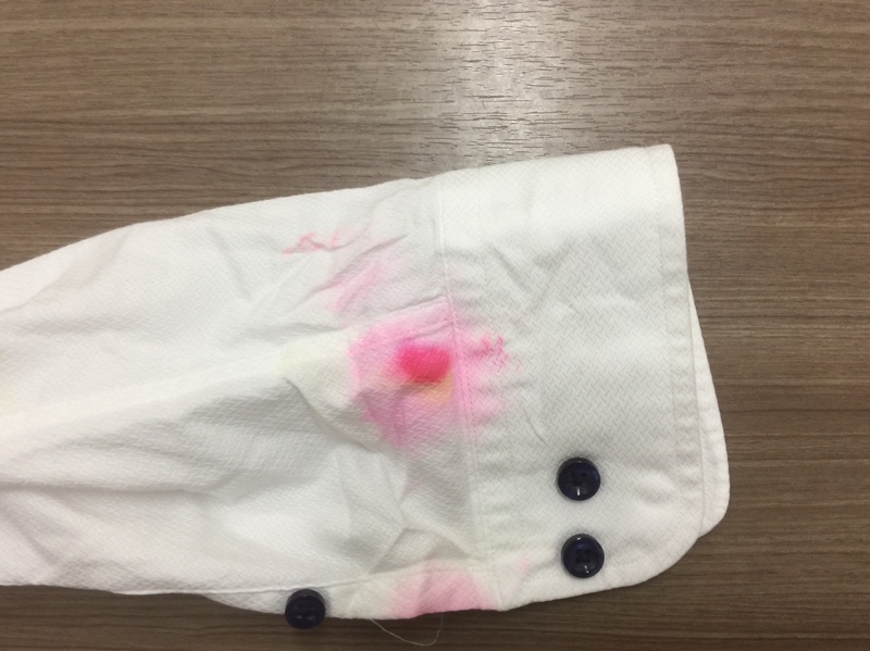 愛知洗い人｜愛知県染み抜きのできるクリーニング店紹介サイト