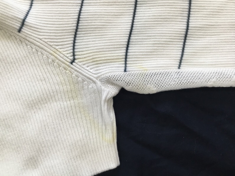 愛知洗い人｜愛知県染み抜きのできるクリーニング店紹介サイト