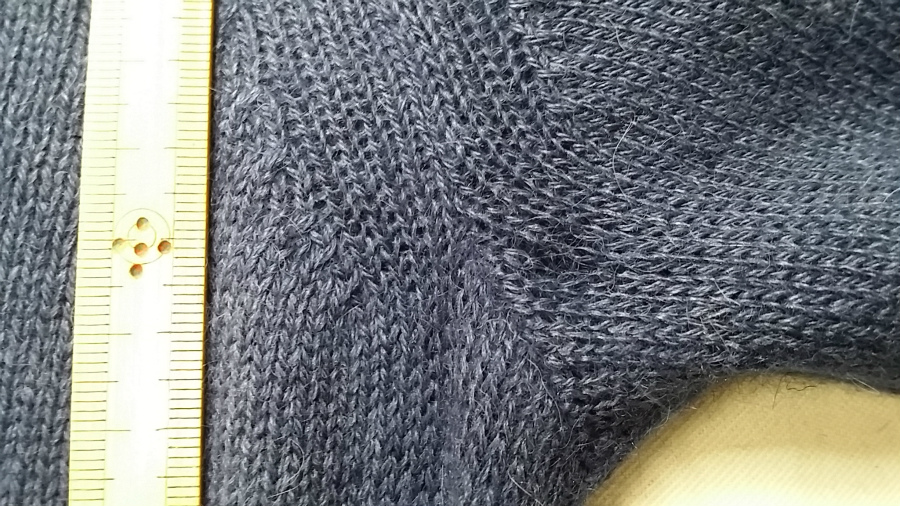 すり切れちゃって困るの～♪|愛知洗い人｜愛知県染み抜きのできるクリーニング店紹介サイト