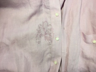 愛知洗い人｜愛知県染み抜きのできるクリーニング店紹介サイト