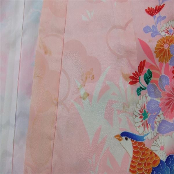 愛知洗い人｜愛知県染み抜きのできるクリーニング店紹介サイト