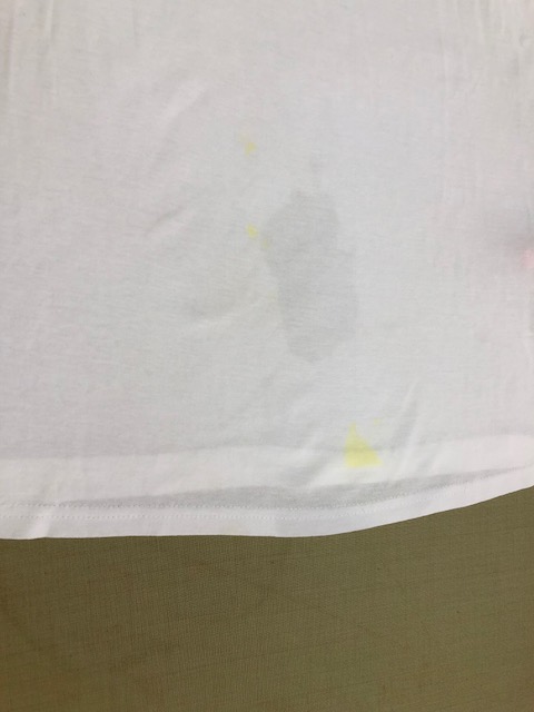 愛知洗い人｜愛知県染み抜きのできるクリーニング店紹介サイト