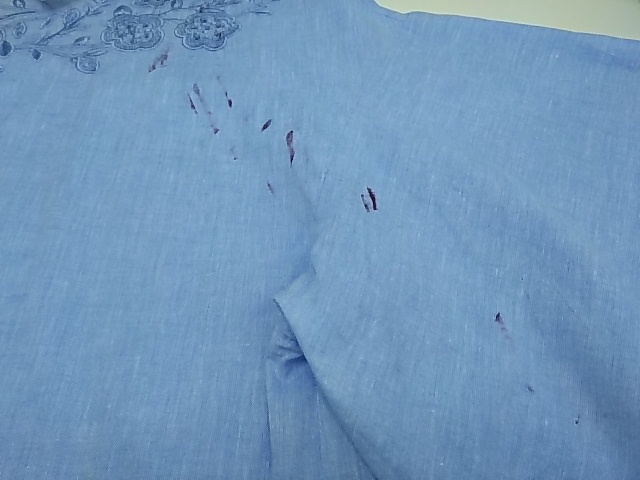 愛知洗い人｜愛知県染み抜きのできるクリーニング店紹介サイト