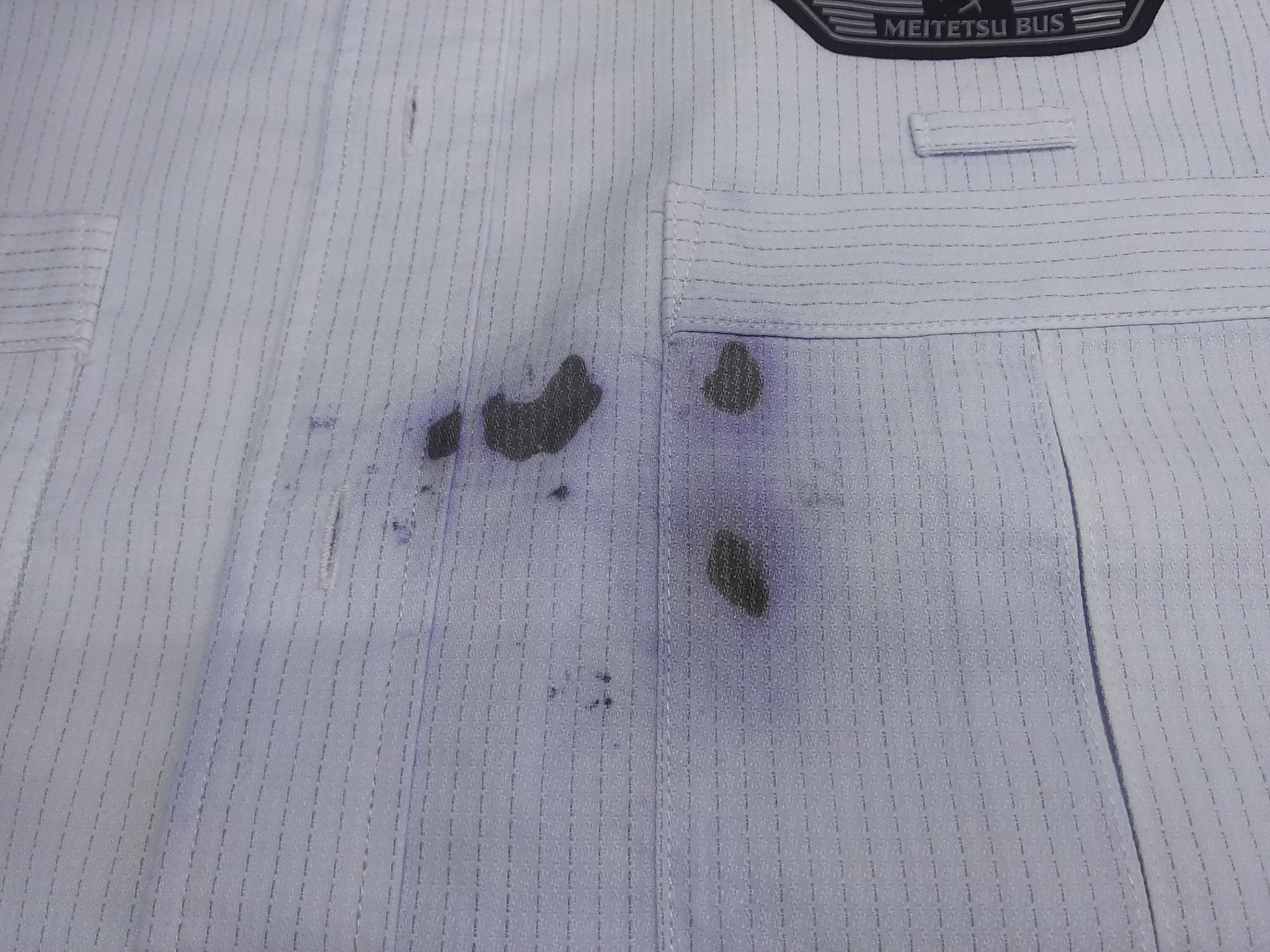 愛知洗い人｜愛知県染み抜きのできるクリーニング店紹介サイト