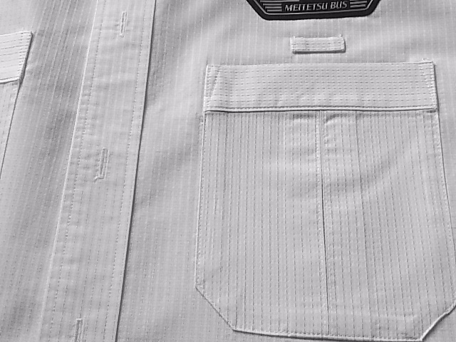 制服のシャツにボールペンのパンク|愛知洗い人｜愛知県染み抜きのできるクリーニング店紹介サイト