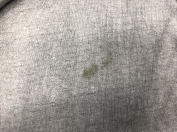 愛知洗い人｜愛知県染み抜きのできるクリーニング店紹介サイト