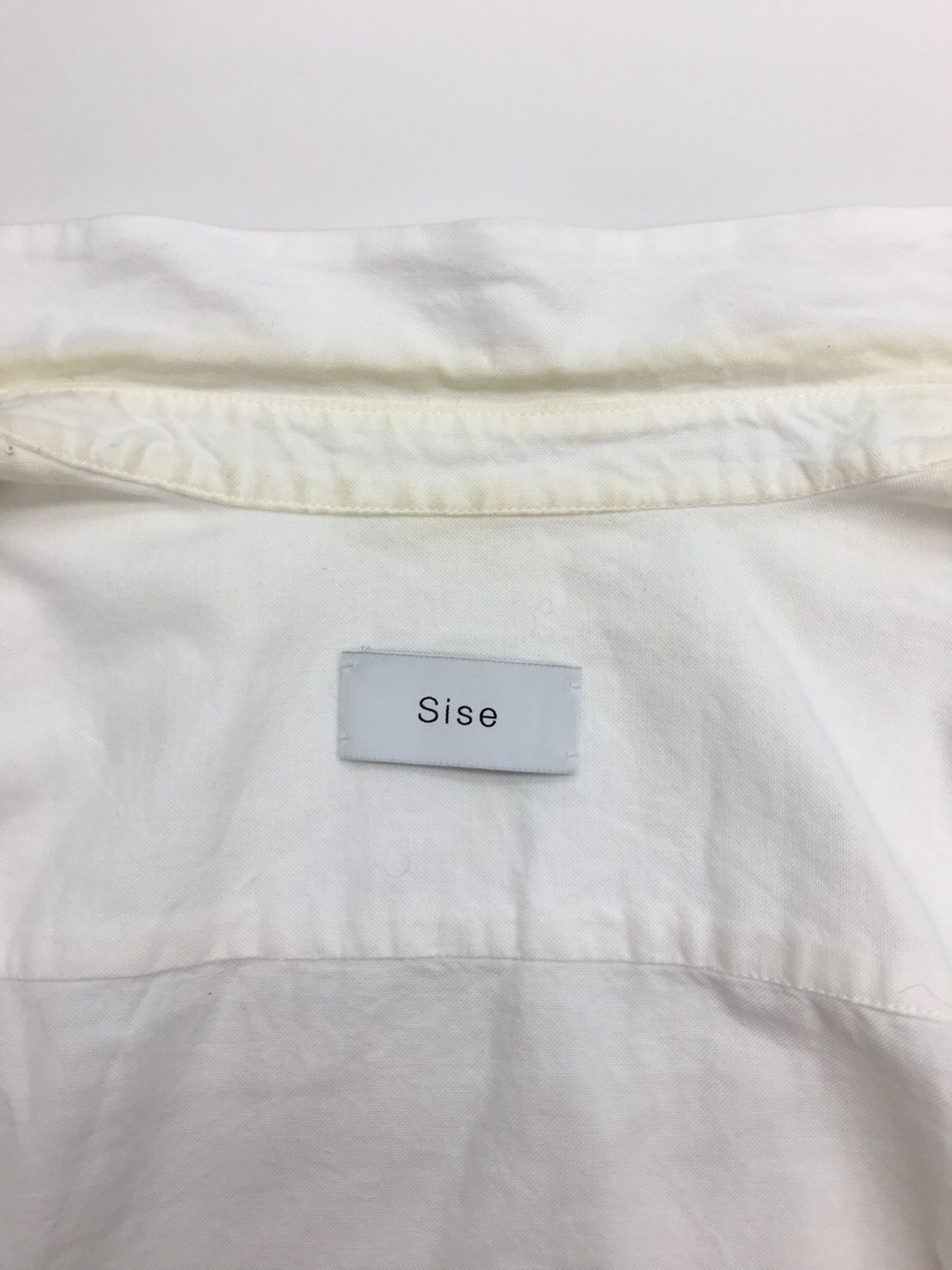 愛知洗い人｜愛知県染み抜きのできるクリーニング店紹介サイト