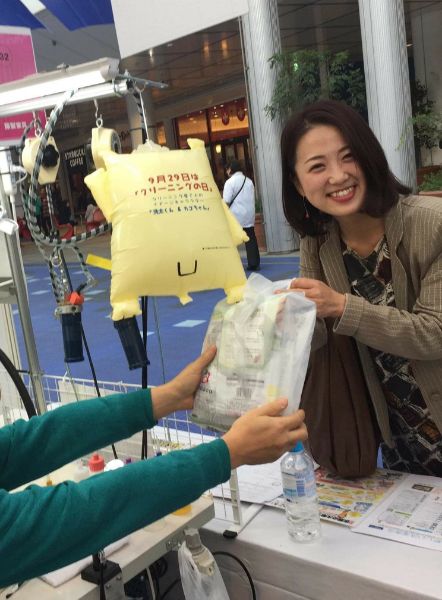 愛知洗い人｜愛知県染み抜きのできるクリーニング店紹介サイト