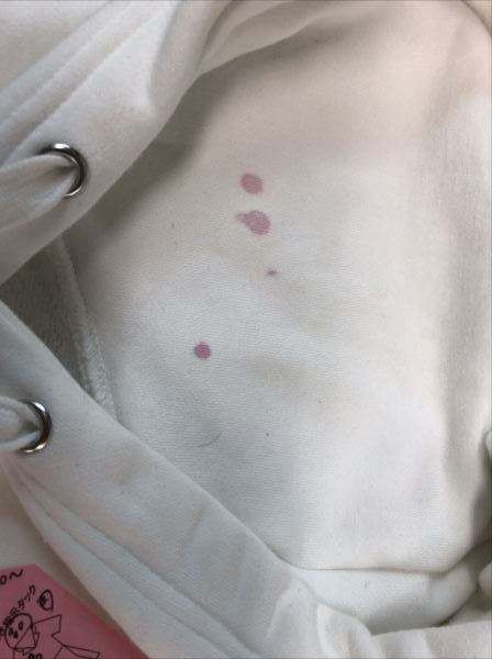 愛知洗い人｜愛知県染み抜きのできるクリーニング店紹介サイト