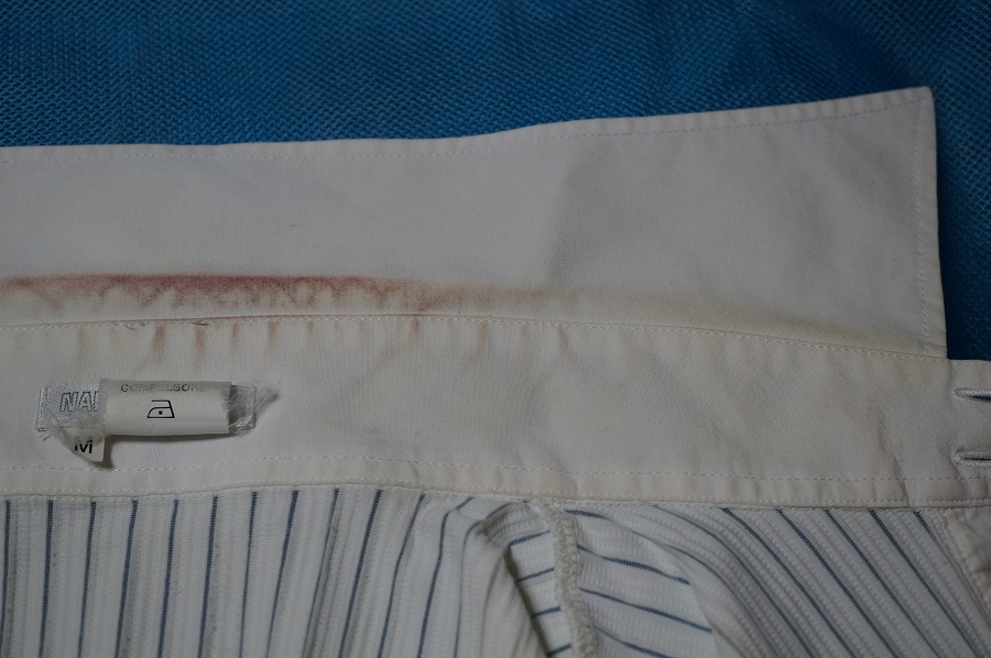 愛知洗い人｜愛知県染み抜きのできるクリーニング店紹介サイト