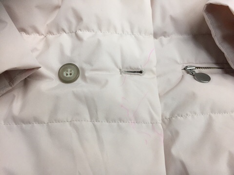 愛知洗い人｜愛知県染み抜きのできるクリーニング店紹介サイト