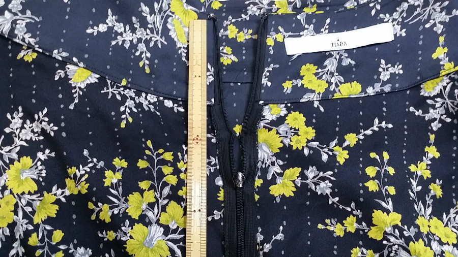 愛知洗い人｜愛知県染み抜きのできるクリーニング店紹介サイト