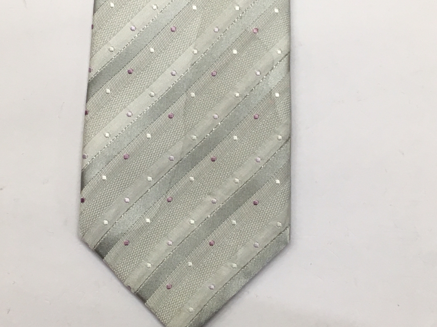 愛知洗い人｜愛知県染み抜きのできるクリーニング店紹介サイト