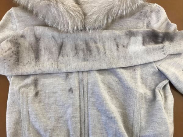 愛知洗い人｜愛知県染み抜きのできるクリーニング店紹介サイト