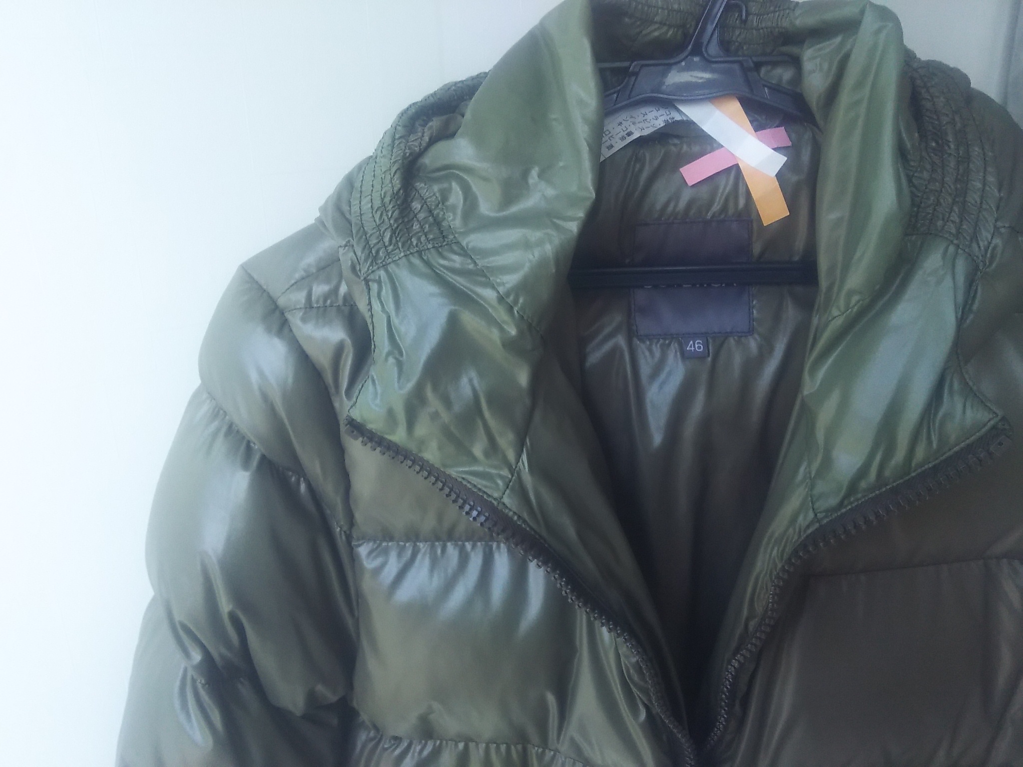 愛知洗い人｜愛知県染み抜きのできるクリーニング店紹介サイト