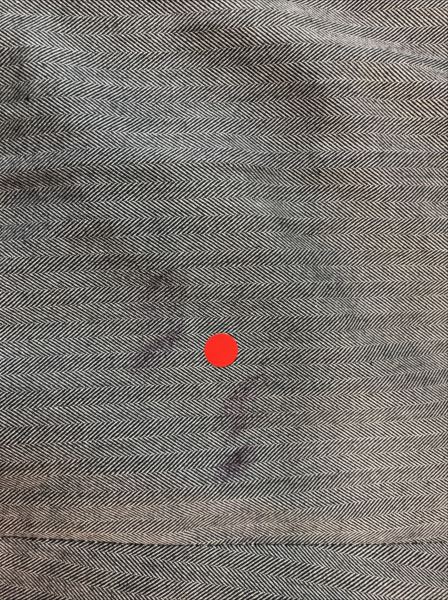 愛知洗い人｜愛知県染み抜きのできるクリーニング店紹介サイト