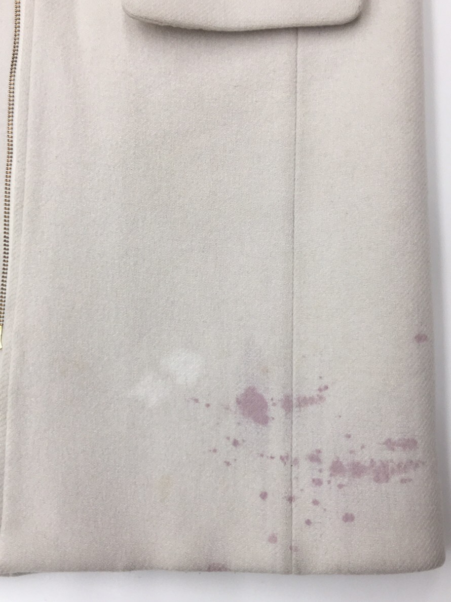 愛知洗い人｜愛知県染み抜きのできるクリーニング店紹介サイト