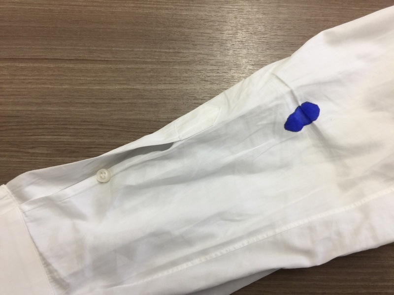 愛知洗い人｜愛知県染み抜きのできるクリーニング店紹介サイト