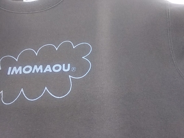 愛知洗い人｜愛知県染み抜きのできるクリーニング店紹介サイト