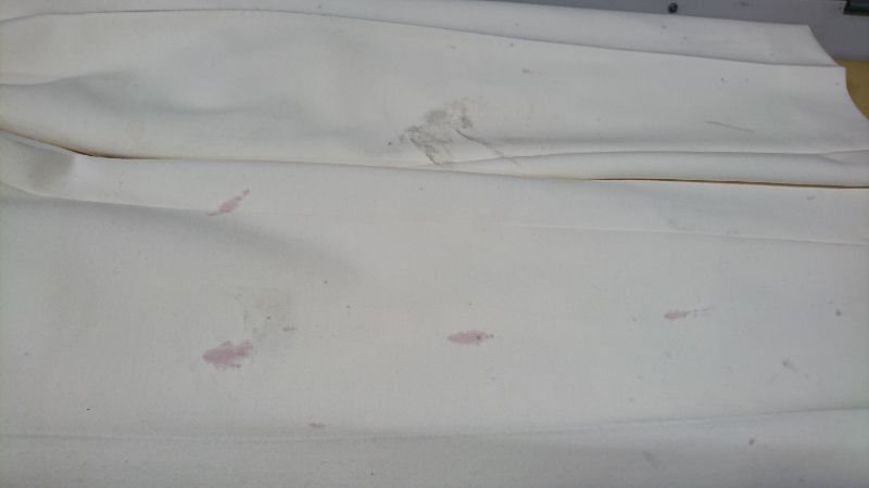 愛知洗い人｜愛知県染み抜きのできるクリーニング店紹介サイト