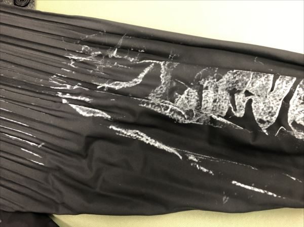 愛知洗い人｜愛知県染み抜きのできるクリーニング店紹介サイト