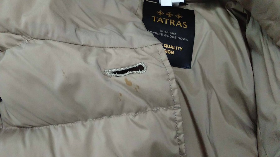 愛知洗い人｜愛知県染み抜きのできるクリーニング店紹介サイト