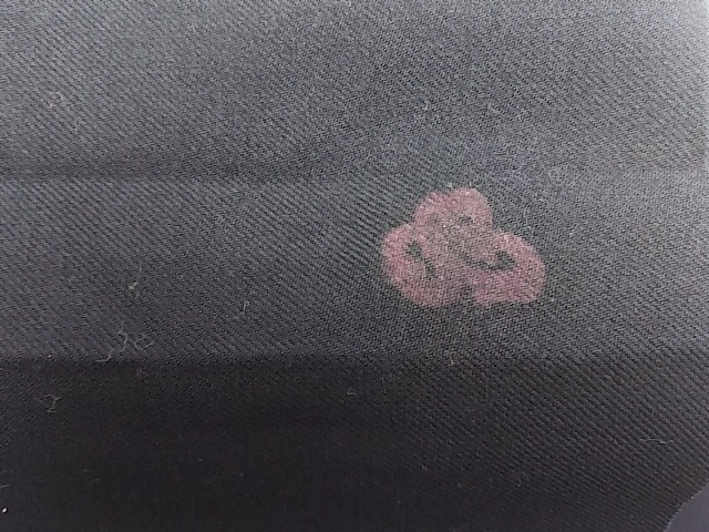 愛知洗い人｜愛知県染み抜きのできるクリーニング店紹介サイト