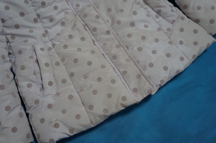 愛知洗い人｜愛知県染み抜きのできるクリーニング店紹介サイト