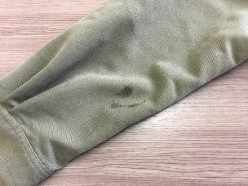 愛知洗い人｜愛知県染み抜きのできるクリーニング店紹介サイト