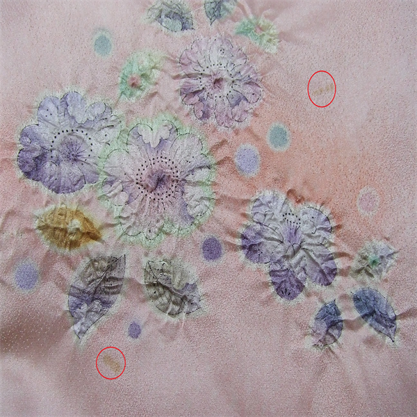 愛知洗い人｜愛知県染み抜きのできるクリーニング店紹介サイト