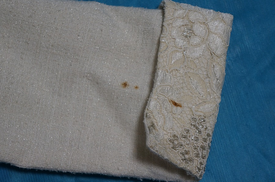 愛知洗い人｜愛知県染み抜きのできるクリーニング店紹介サイト