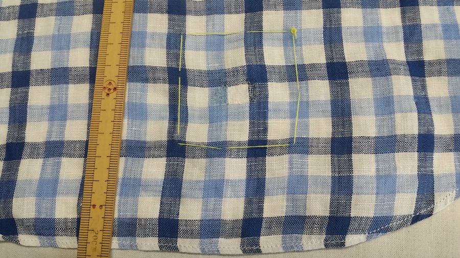 『目立たぁ～ぬよ～うにぃ～♪』|愛知洗い人｜愛知県染み抜きのできるクリーニング店紹介サイト