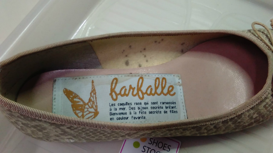 愛知洗い人｜愛知県染み抜きのできるクリーニング店紹介サイト