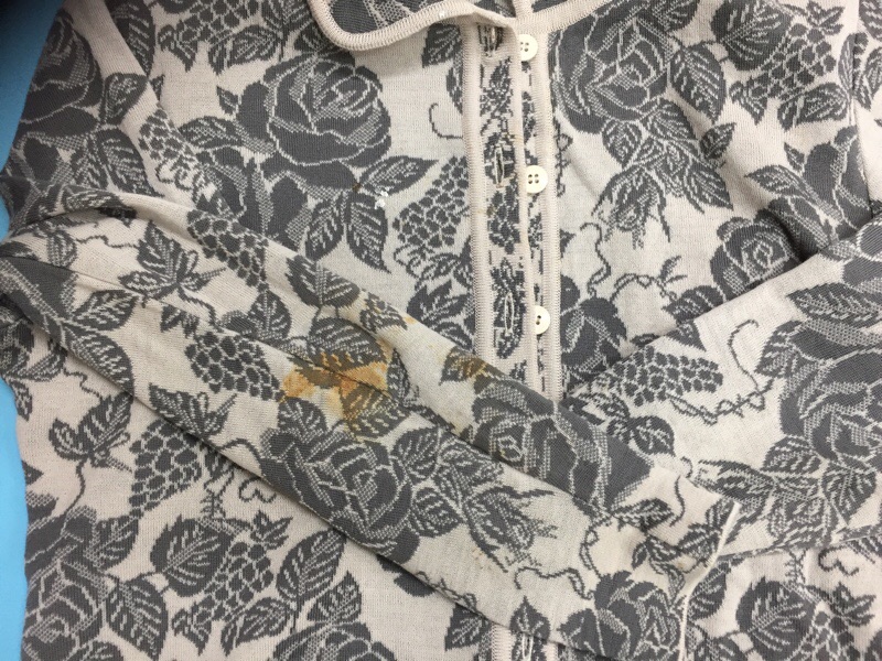 愛知洗い人｜愛知県染み抜きのできるクリーニング店紹介サイト