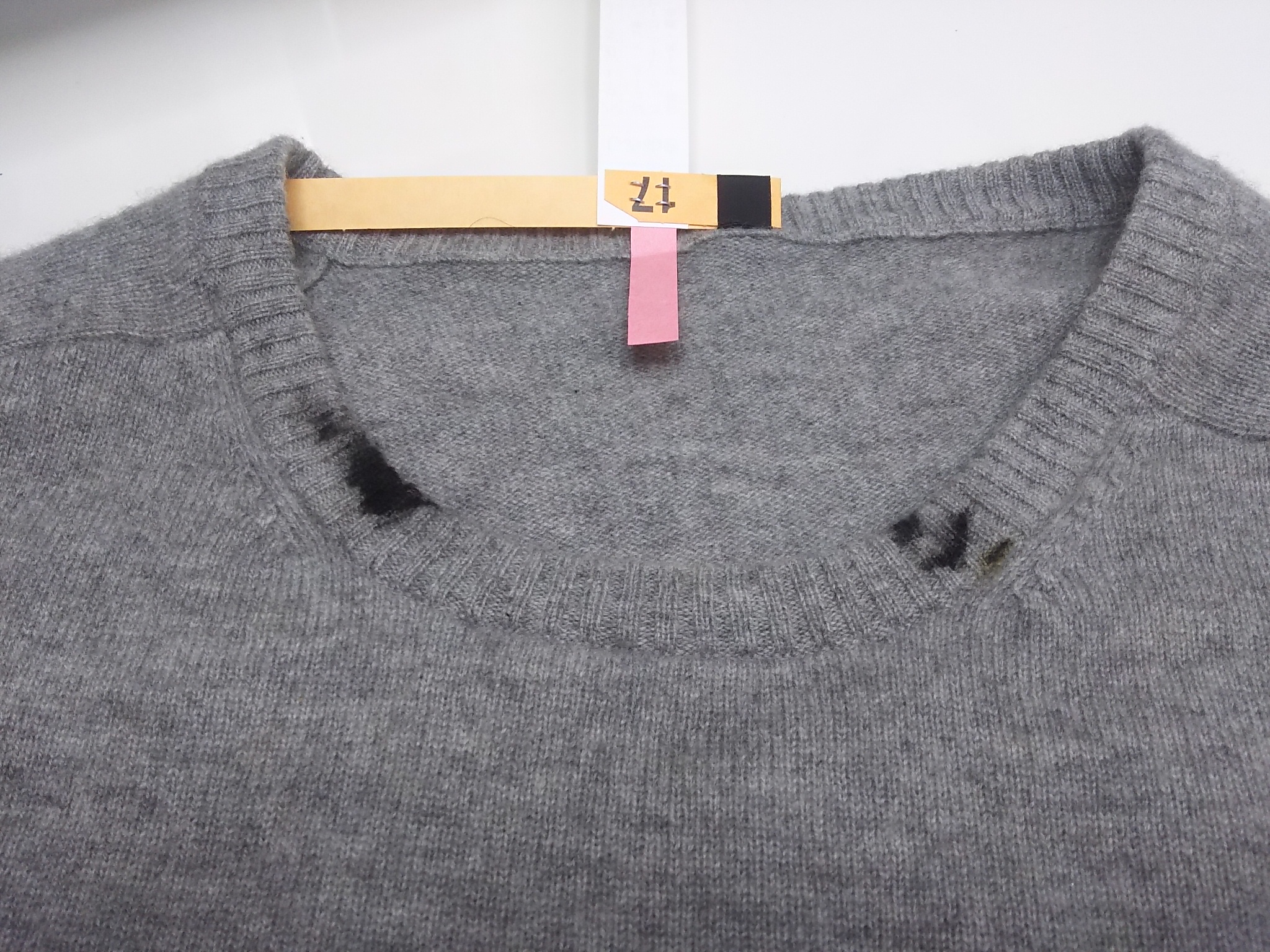 愛知洗い人｜愛知県染み抜きのできるクリーニング店紹介サイト